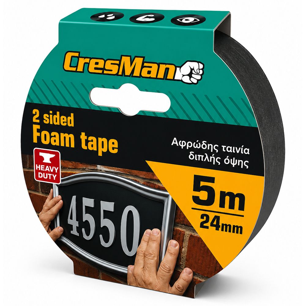 Large product foto