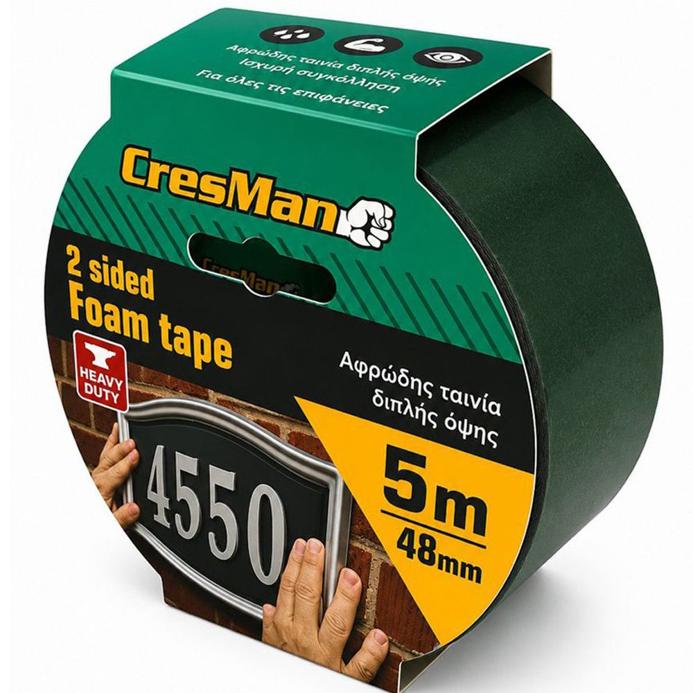 Product large foto