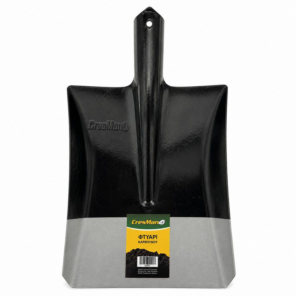 Large product foto